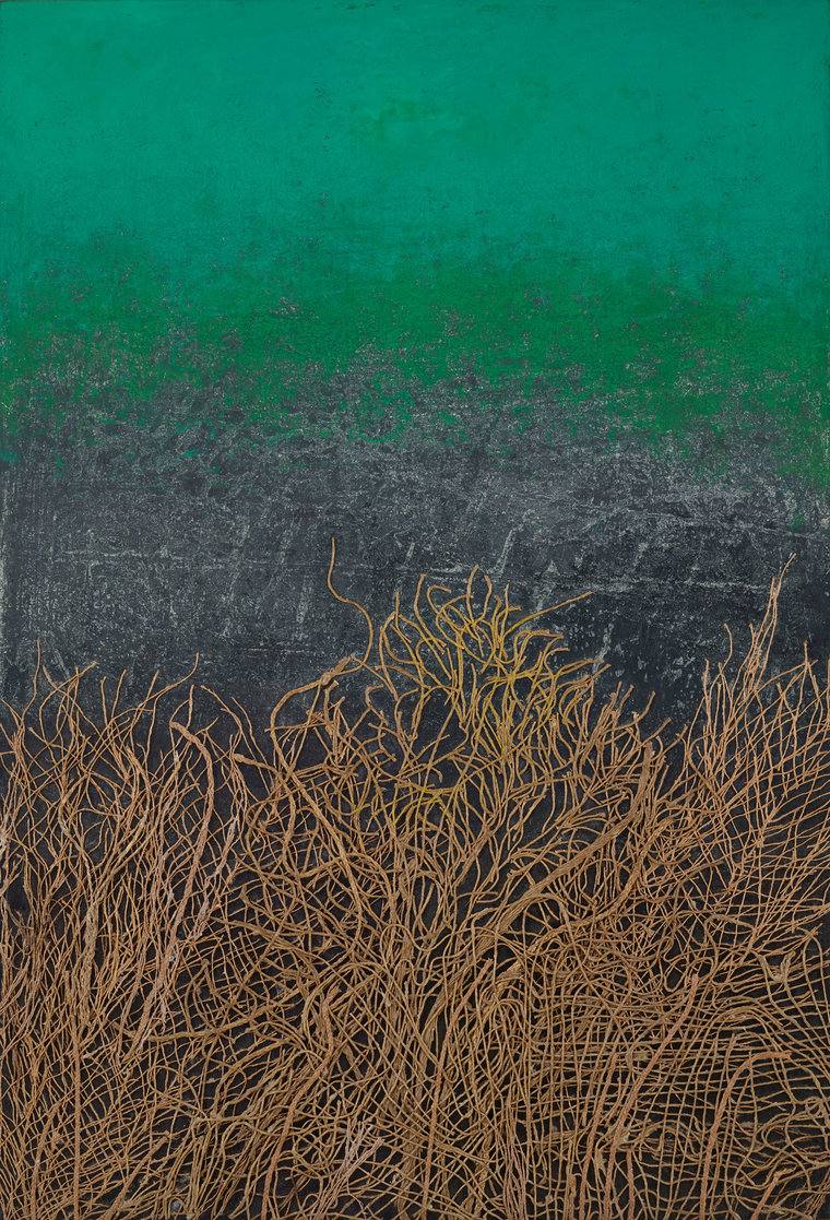 Green Horizons/آفاق خضراء